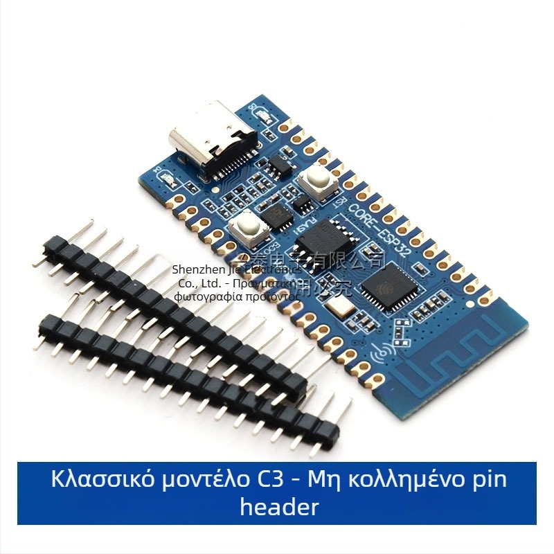 ESP32-C3 πλακέτα ανάπτυξης - πυρήνας πλακέτας για επαλήθευση της λειτουργίας του ESP32-C3, μονάδα Wi-Fi 2,4 GHz και Bluetooth