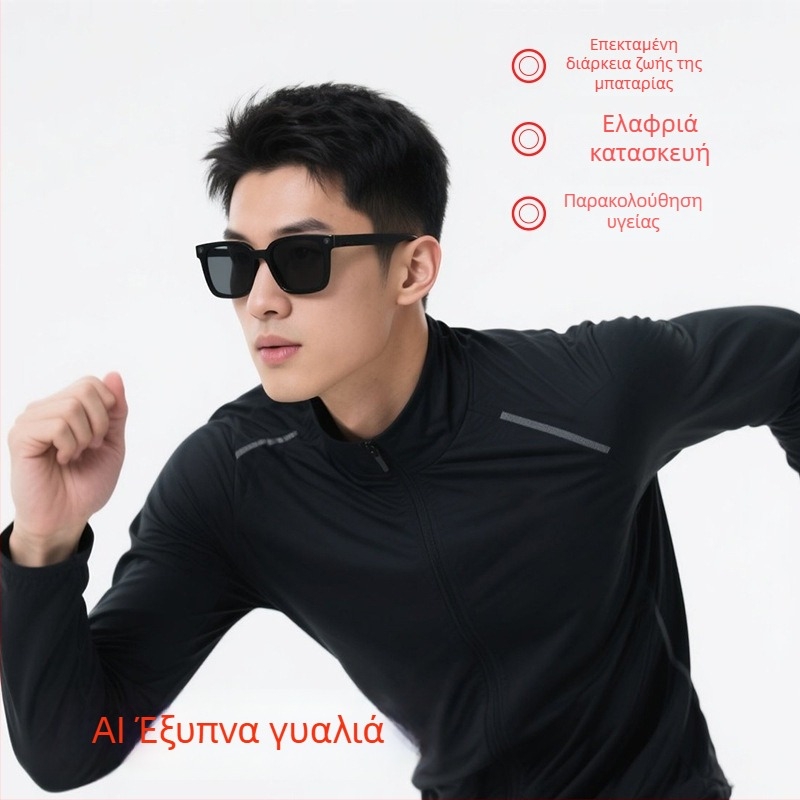 AI Έξυπνα Γυαλιά: 4K σταθεροποίηση βίντεο, Bluetooth έως 10 μ., Έλεγχος αφής και φωνής, Μετάφραση σε πραγματικό χρόνο