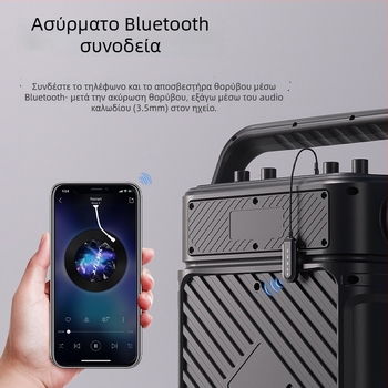 AI εργαλείο αφαίρεσης φωνής και συνοδείας, μοντέλο K300, Bluetooth-enabled, εμβέλεια 20 μ ασύρματης, λειτουργία ενσύρματο/άσύρματο, περίβλημα από πλαστικό