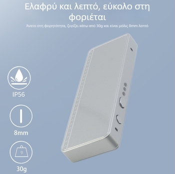 WiFi έξυπνο ταυτότητα, λεπτό και συμπαγές, με μακρύ συνεχές καταγραφής — AI νοημοσύνη, Windows OS, Bluetooth υποστήριξη, WiFi σύνδεση σε δρομολογητή, εμβέλεια 1,5–4 m; λειτουργίες: σημασιολογική ανάλυση, επεξεργασία ομιλίας, διαχωρισμός ρόλων.