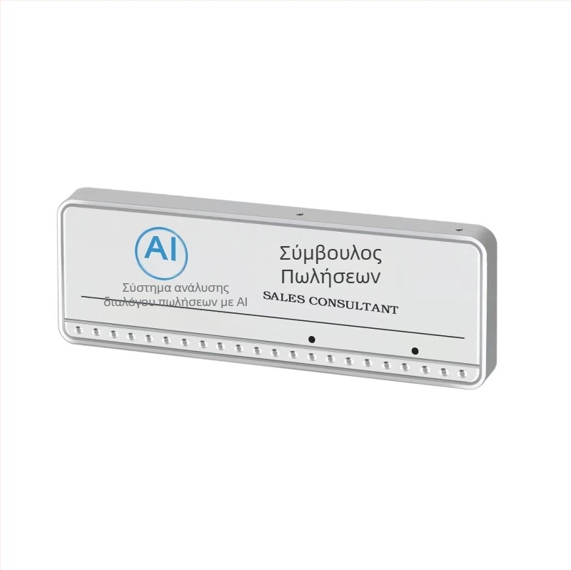 WiFi έξυπνο ταυτότητα, λεπτό και συμπαγές, με μακρύ συνεχές καταγραφής — AI νοημοσύνη, Windows OS, Bluetooth υποστήριξη, WiFi σύνδεση σε δρομολογητή, εμβέλεια 1,5–4 m; λειτουργίες: σημασιολογική ανάλυση, επεξεργασία ομιλίας, διαχωρισμός ρόλων.