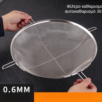 Ruisheng διαχωριστής λαδιού, σουρωτήρι με λεπτή δίχτυα για γάλα σόγιας, κυκλικό κόσκινο