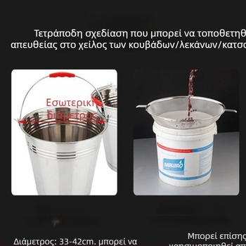 Ruisheng διαχωριστής λαδιού, σουρωτήρι με λεπτή δίχτυα για γάλα σόγιας, κυκλικό κόσκινο