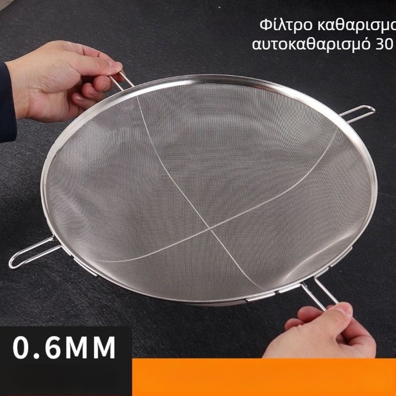 Ruisheng διαχωριστής λαδιού, σουρωτήρι με λεπτή δίχτυα για γάλα σόγιας, κυκλικό κόσκινο