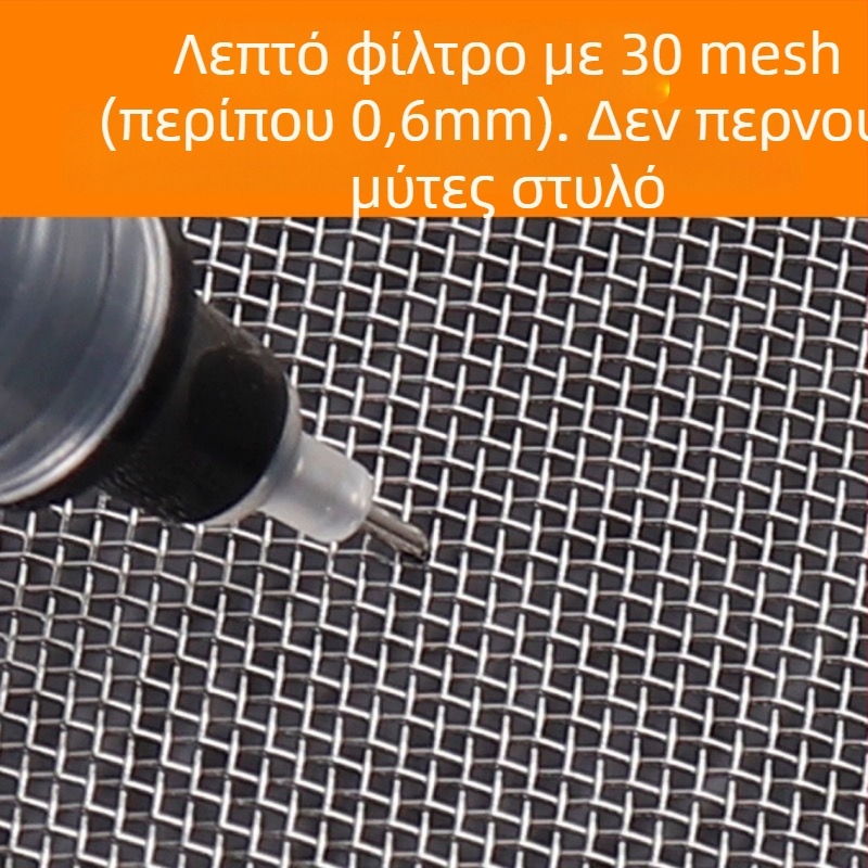 Ruisheng διαχωριστής λαδιού, σουρωτήρι με λεπτή δίχτυα για γάλα σόγιας, κυκλικό κόσκινο