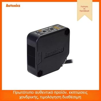 Φωτοηλεκτρικός αισθητήρας Autonics BEN5M-MFR, τύπος καθρέφτης ανάκλασης, IP50, ανίχνευση αδιαφανών αντικειμένων min Ø60 mm