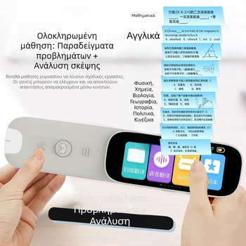 Πένα ανάγνωσης για μαθητές, μοντέλο A7, μπαταρία Ni-MH, συσκευή ανάγνωσης