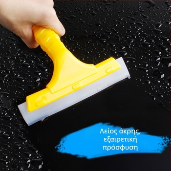 Baxifui Καουτσούκ Καθαριστής Γυαλιού Τ-τύπου με Διπλό Μαλακό Λεπίδα για τον Καθαρισμό Γυαλιού