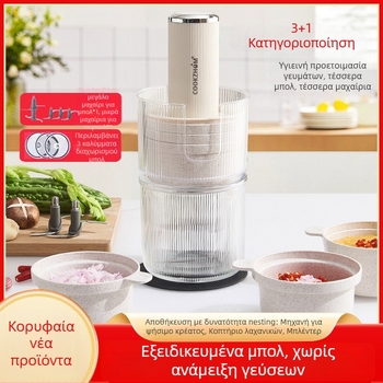 Πολυλειτουργικός επεξεργαστής κουζίνας με λειτουργία για βρεφικό φαγητό, χωρητικότητα 1-3 L, ταχύτητα κινητήρα 10000-19999 rpm, τάση 111-240 V, μηχανικός έλεγχος