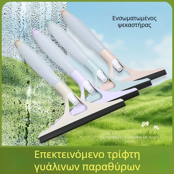 Xinran πλαστικό χειροκίνητο εργαλείο καθαρισμού γυαλιών, με μονής πλευράς καθαριστικό, για οικιακή χρήση, κυκλοφόρησε το 2025