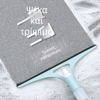 Xinran πλαστικό χειροκίνητο εργαλείο καθαρισμού γυαλιών, με μονής πλευράς καθαριστικό, για οικιακή χρήση, κυκλοφόρησε το 2025