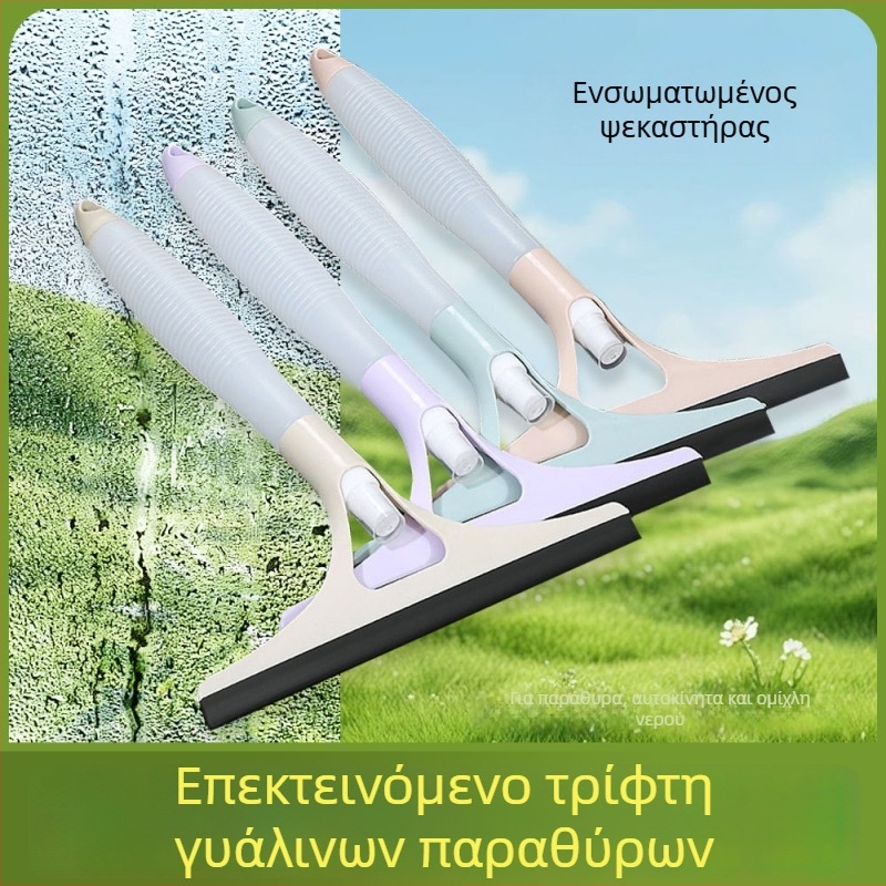 Xinran πλαστικό χειροκίνητο εργαλείο καθαρισμού γυαλιών, με μονής πλευράς καθαριστικό, για οικιακή χρήση, κυκλοφόρησε το 2025