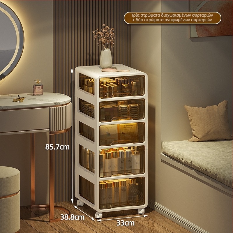 Ντουλάπι αποθήκευσης καλλυντικών με σχεδίαση συρταριού, πολυεπίπεδος οργανωτής από πλαστικό PP, μοντέλο JH2002, χωρητικότητα 0–5 L