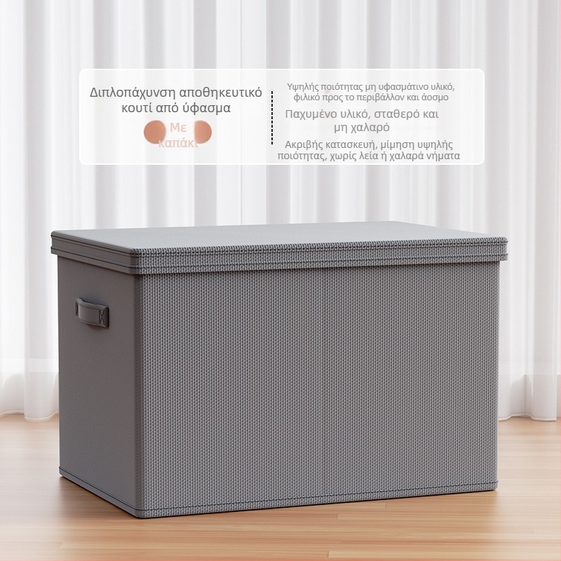Κουτί αποθήκευσης ρούχων, μη υφαντό ύφασμα, 30–40 λ, αναδιπλούμενο, καπάκι, για ντουλάπα