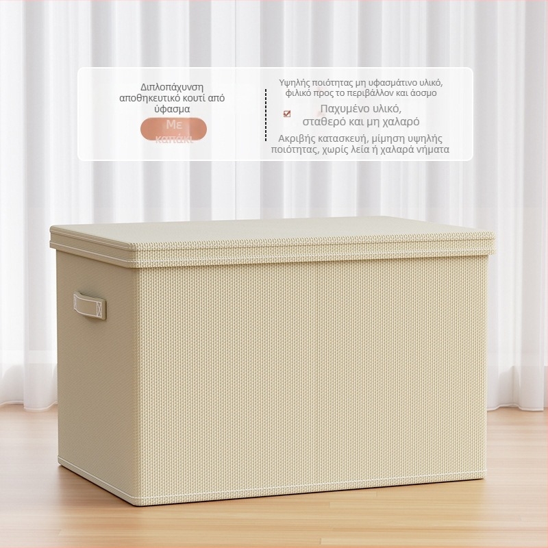 Κουτί αποθήκευσης ρούχων, μη υφαντό ύφασμα, 30–40 λ, αναδιπλούμενο, καπάκι, για ντουλάπα
