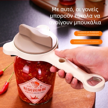 Πολυλειτουργικός ανοιχτήρας κονσερβών και μπουκαλιών — πλαστικό σώμα, ανοίγει βιδωτά καπάκια και καπάκια μπουκαλιών