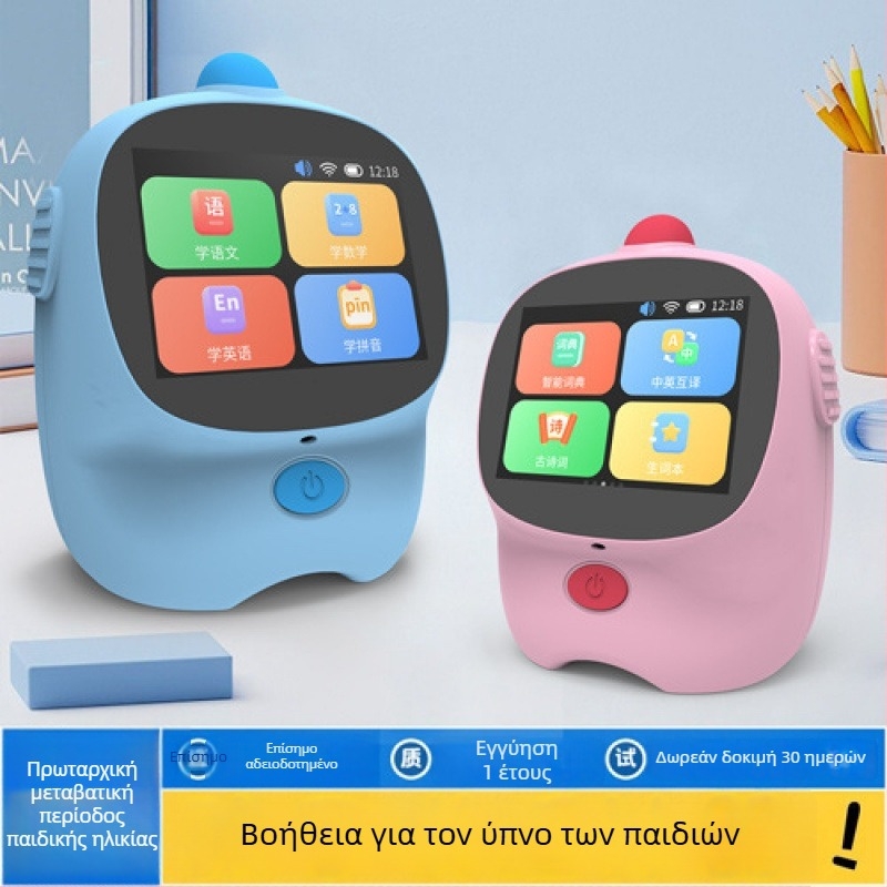 Παιδική εκπαιδευτική συσκευή με ευφυή φωνή, επαναφορτιζόμενη μπαταρία λιθίου, αναγνώριση φωνής, μουσική αναπαραγωγή και συναισθηματική αλληλεπίδραση