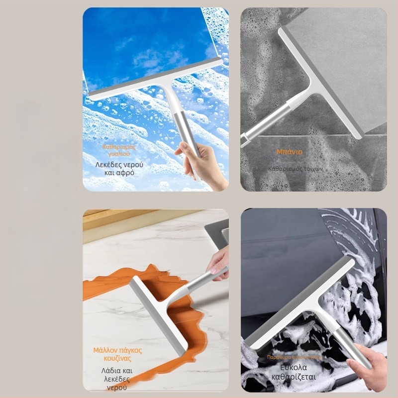 Καθαριστής γυαλιού – μονής όψης σκούπισμα, πλαστικό σώμα, μάρκα Ailin, οικιακή χρήση (χειροκίνητος)