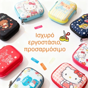 Προσαρμοσμένη EVA τσάντα με φερμουάρ για σχολικά είδη; αποθήκευση μεταφραστικής και αναγνωστικής γραφίδας; προστατευτικό κάλυμμα για συσκευή μάθησης; φορητή; Υλικό: EVA; Μοντέλο: 018; Φορτίο: 1 kg; Προσαρμόσιμη