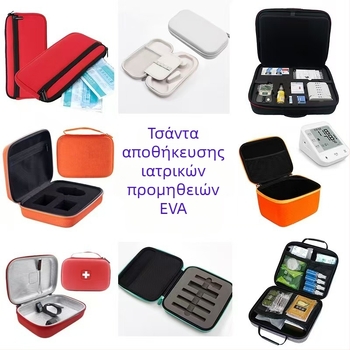 Προσαρμοσμένη EVA τσάντα με φερμουάρ για σχολικά είδη; αποθήκευση μεταφραστικής και αναγνωστικής γραφίδας; προστατευτικό κάλυμμα για συσκευή μάθησης; φορητή; Υλικό: EVA; Μοντέλο: 018; Φορτίο: 1 kg; Προσαρμόσιμη