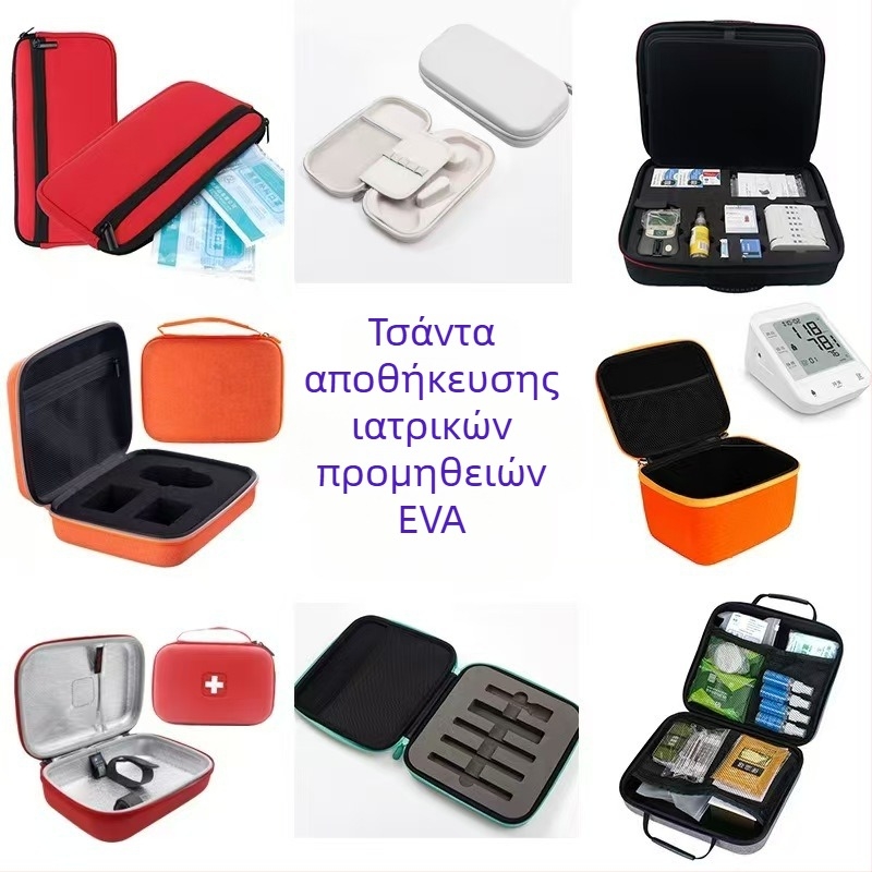 Προσαρμοσμένη EVA τσάντα με φερμουάρ για σχολικά είδη; αποθήκευση μεταφραστικής και αναγνωστικής γραφίδας; προστατευτικό κάλυμμα για συσκευή μάθησης; φορητή; Υλικό: EVA; Μοντέλο: 018; Φορτίο: 1 kg; Προσαρμόσιμη