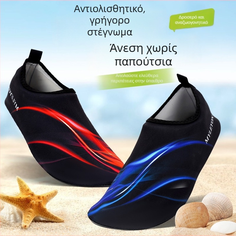 Υπαίθρια Παπούτσια Νερού Με Δάχτυλα Για Άνδρες Και Γυναίκες, Δίκτυωτή Άνω Περιοχή, Σόλα TPR, Αναπνεύσιμα, Slip-On, Χαμηλό Προφίλ