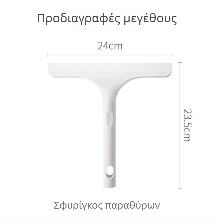 Χειροκίνητος καθαριστής παραθύρων – μονόπλευρο σκούπισμα, υλικό: μεταξωτό λουλούδι, για τζάμια αυτοκινήτων, μάρκα Shimoyama