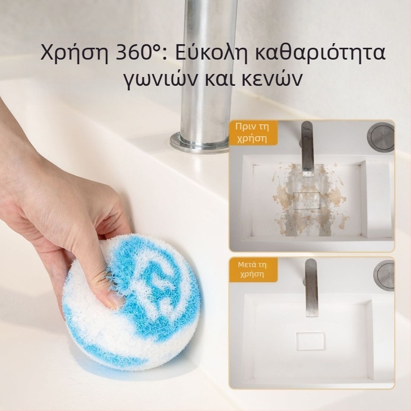 Βούρτσα νεροχύτη για μπάνιο με μαγικό μπαλάκι καθαρισμού – κατάλληλη για πάγκους και κεραμικές πλάκες, μάρκα Independent, συσκευασία PP σε σακούλα, λανσάρισμα 2025