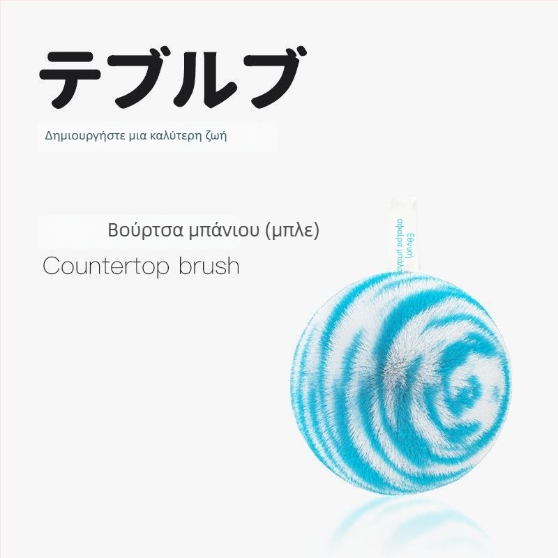 Βούρτσα νεροχύτη για μπάνιο με μαγικό μπαλάκι καθαρισμού – κατάλληλη για πάγκους και κεραμικές πλάκες, μάρκα Independent, συσκευασία PP σε σακούλα, λανσάρισμα 2025