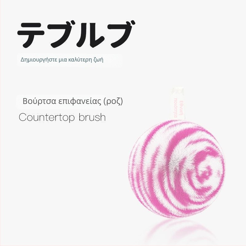 Βούρτσα νεροχύτη για μπάνιο με μαγικό μπαλάκι καθαρισμού – κατάλληλη για πάγκους και κεραμικές πλάκες, μάρκα Independent, συσκευασία PP σε σακούλα, λανσάρισμα 2025