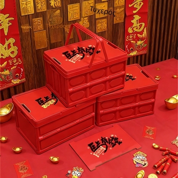 Αναδιπλούμενο πλαστικό δοχείο αποθήκευσης με καπάκι, χωρητικότητα 20–30 L, πολυλειτουργικός οργανωτής για σνακ, είδη γραφείου και προσωπικά είδη υγιεινής