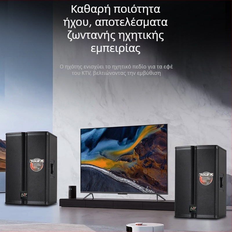 AZP TX1122 HiFi ηχείο - 800W, 60Hz-15kHz, 2 κανάλια, σύνδεση με καλώδιο ηχείων
