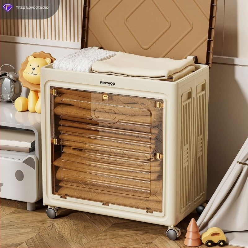 Κουτί αποθήκευσης, μεγάλης χωρητικότητας, αναδιπλούμενο, προστασία από σκόνη, με ρόδες, μοντέλο 8116