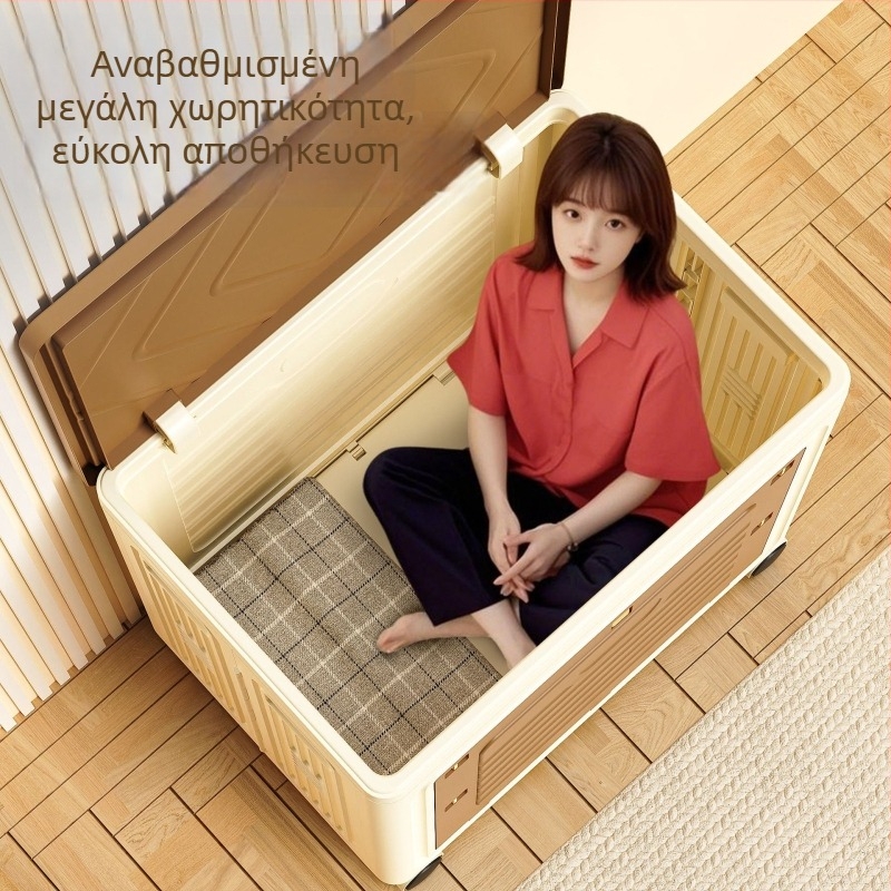 Κουτί αποθήκευσης, μεγάλης χωρητικότητας, αναδιπλούμενο, προστασία από σκόνη, με ρόδες, μοντέλο 8116