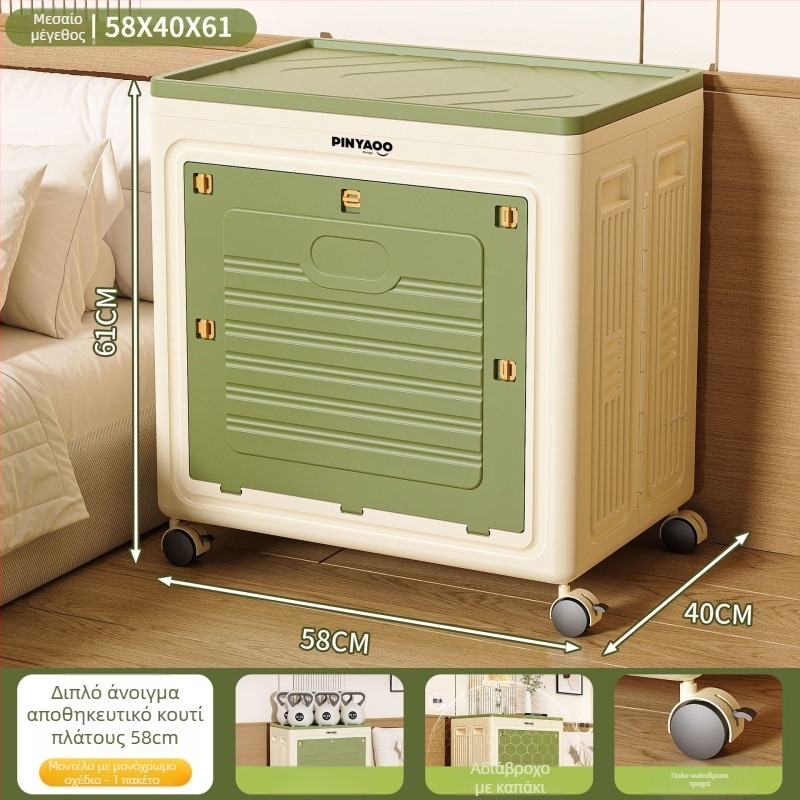 Κουτί αποθήκευσης, μεγάλης χωρητικότητας, αναδιπλούμενο, προστασία από σκόνη, με ρόδες, μοντέλο 8116