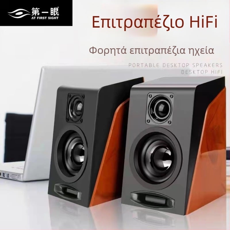First Sight Μοντέλο 950 επιτραπέζια πολυμέσα ηχεία, 2.0 στερεο, μέγιστη ισχύς 6W, είσοδος 5V, USB/AV διεπαφή