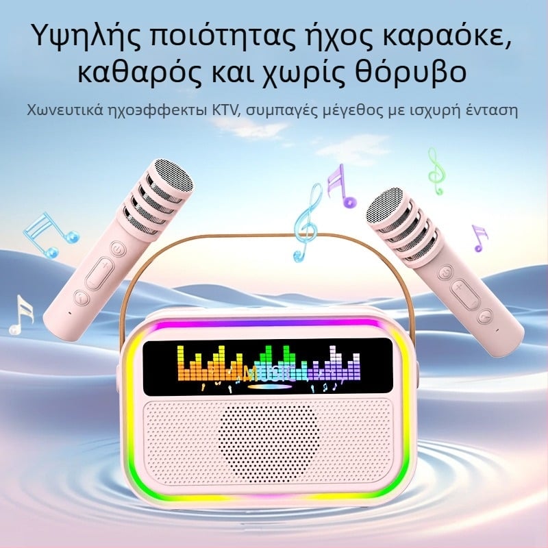 Μικρόφωνο Καραόκε Bluetooth με στίχους - όλα σε ένα οικιακό σύστημα ήχου KTV για τηλεόραση