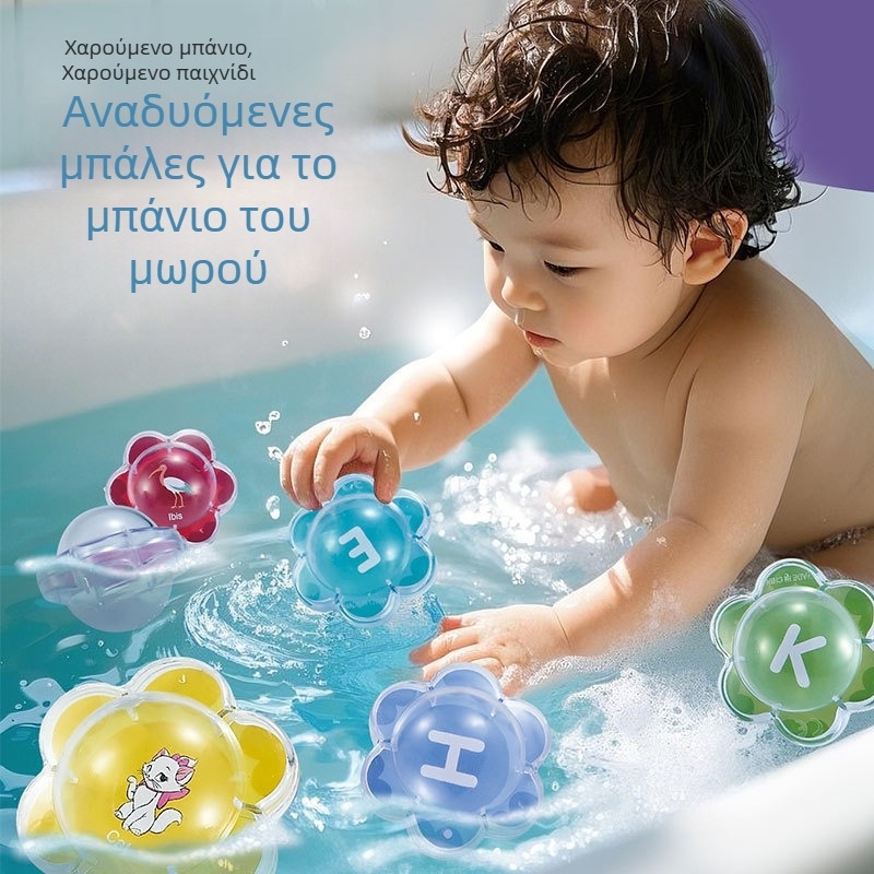 Πλωτό παιχνίδι μπάνιου για βρέφη — πρώιμη εκπαίδευση με αναγνώριση γραμμάτων και αριθμών, θεματολογία με ζώα, πλαστικό υλικό, για ηλικίες 0–3 ετών