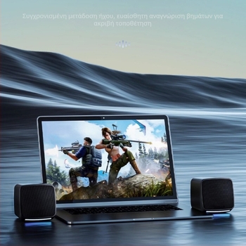 USB Μίνι Ηχείο Επιτραπέζιο για Υπολογιστές με Διπλούς Οδηγούς Ήχου, USB Διασύνδεση και Ισχύς 5V