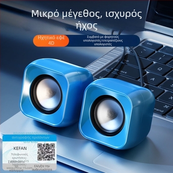 Επιτραπέζια ηχεία υπολογιστή με (2-καναλικά στερεοφωνικά, USB τροφοδοσία, είσοδος 12V, ισχύς 3W, MP3 αναπαραγωγή)