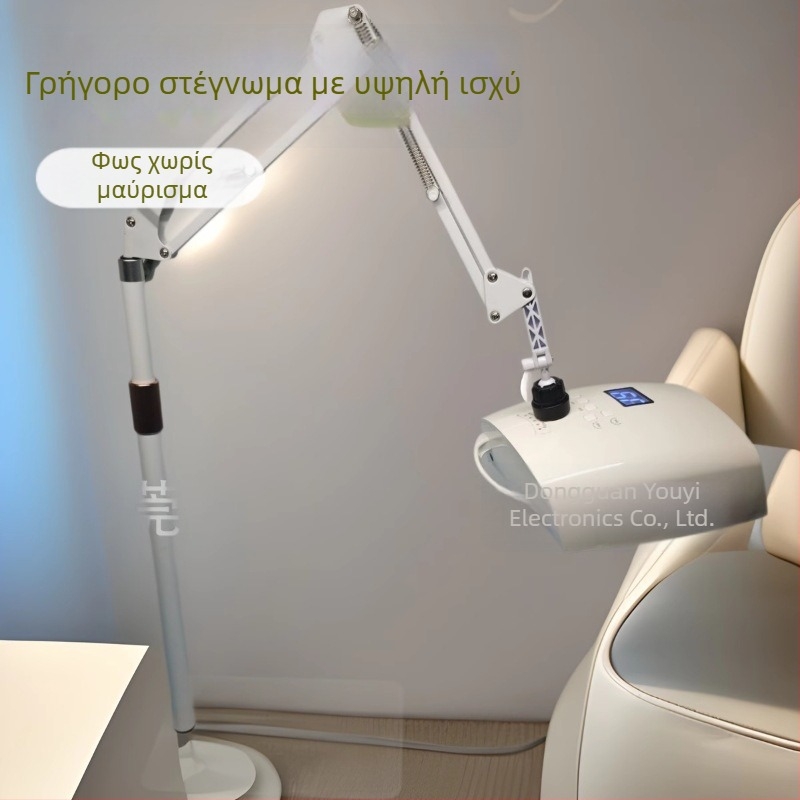 Λάμπα νυχιών με ρυθμιζόμενο στήριγμα, επαναφορτιζόμενη, περιστροφή 360°, 54W, μοντέλο JC23