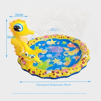 Παιδικό χαλί νερού για παιχνίδι – ιππόκαμπος, κόσμος βυθού, PVC υλικό, κατάλληλο για παιδιά 4–6 ετών, συσκευασία σε πλαστική σακούλα, μάρκα Yihuishang