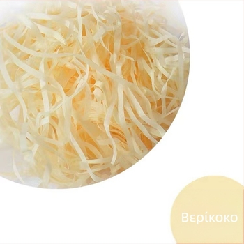 Γέμισμα κουτιού δώρων από τεμαχισμένο χαρτί, πυκνότητα 1, πάχος 5, χωρίς εκτύπωση