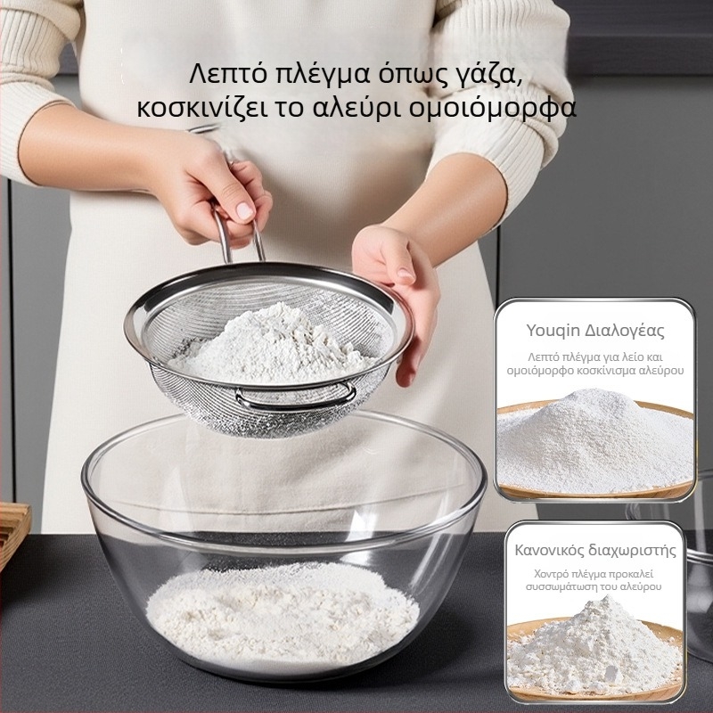 Ανοξείδωτο κουζίνας σουρωτήρι για διαχωρισμό λαδιού | Μάρκα Youqin • Υλικό: 304 Ανοξείδωτο ατσάλι • Προέλευση: Γουενζού • Κυκλοφόρησε: 2025 • Στυλ: Μοντέρνα απλότητα