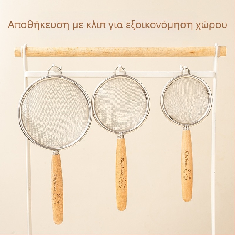 Σίτα αλευριού με ξύλινο χερούλι, ανοξείδωτο ατσάλι 304/201, φίλτρο για ζάχαρη άχνη και κακάο, εργαλείο κουζίνας με ένα αγκίστρι