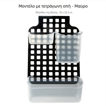 Κρεμαστό καλάθι μπάνιου για αποθήκευση, μοντέλο TX021-1 με τετράγωνες οπές, υλικό PP, μοντέρνος μινιμαλιστικός σχεδιασμός, κυκλοφόρησε το 2021