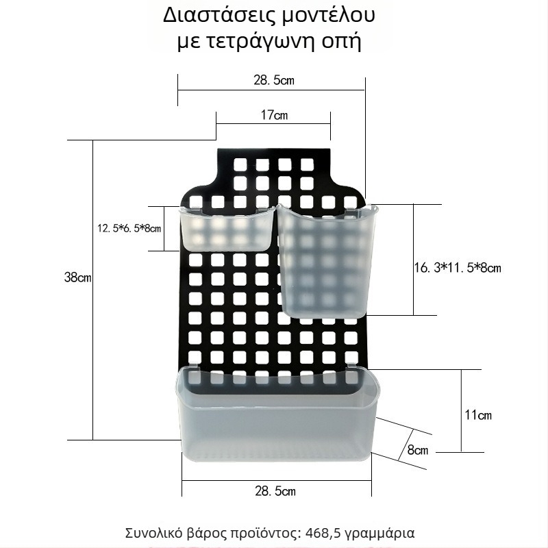 Κρεμαστό καλάθι μπάνιου για αποθήκευση, μοντέλο TX021-1 με τετράγωνες οπές, υλικό PP, μοντέρνος μινιμαλιστικός σχεδιασμός, κυκλοφόρησε το 2021