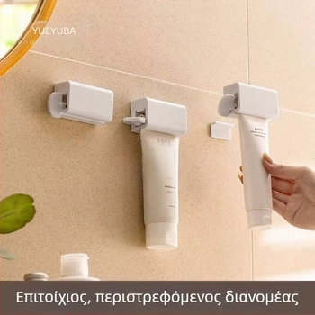 Qi coix Στερεωμένος στον τοίχο πιεστήριο οδοντόκρεμας με κλιπ αποθήκευσης - Δεν εισάγεται