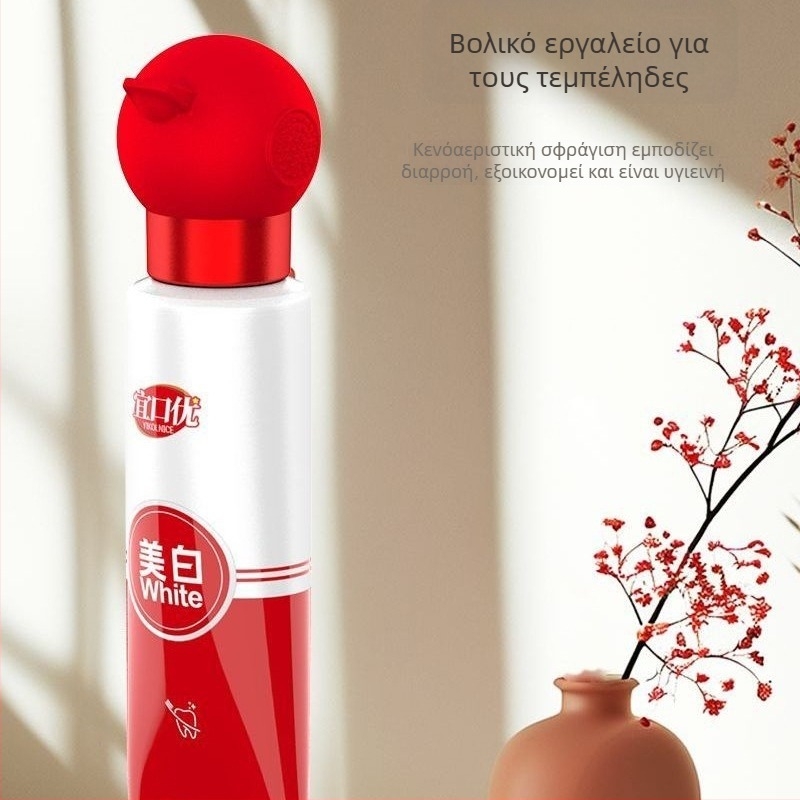 Κενό πιεστήρας οδοντόκρεμας για μπάνιο, συμβατός με όλα τα ακροφύσια οδοντόκρεμας, καθαριστικό προσώπου, χειροκίνητο αποσπώμενο καθάρισμα