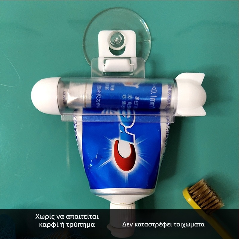 Εξωθητής οδοντόκρεμας τοίχου, χωρίς βίδες, κλιπ σε ιαπωνικό στυλ, κατάλληλος για ενήλικες και παιδιά
